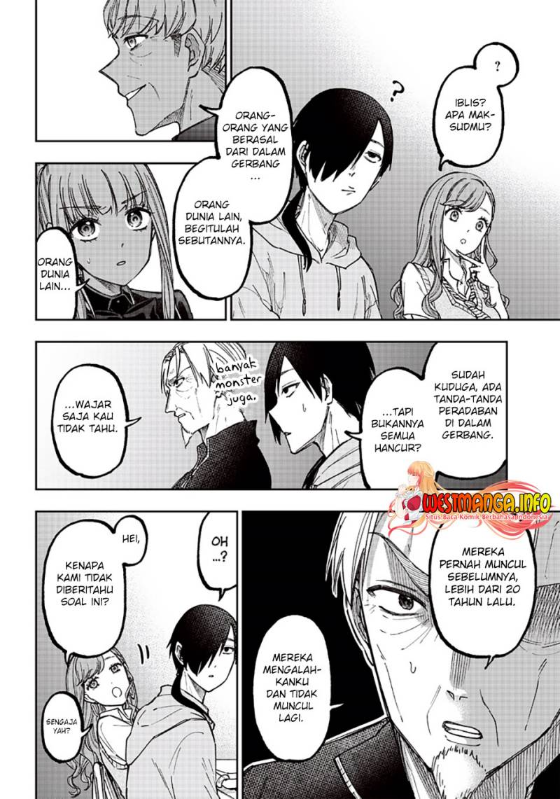 Kyuuseishu (MESHIA) ~Isekai wo Sukutta Moto Yuusha ga Mamono no Afureru Genjitsu Sekai wo Musou suru~