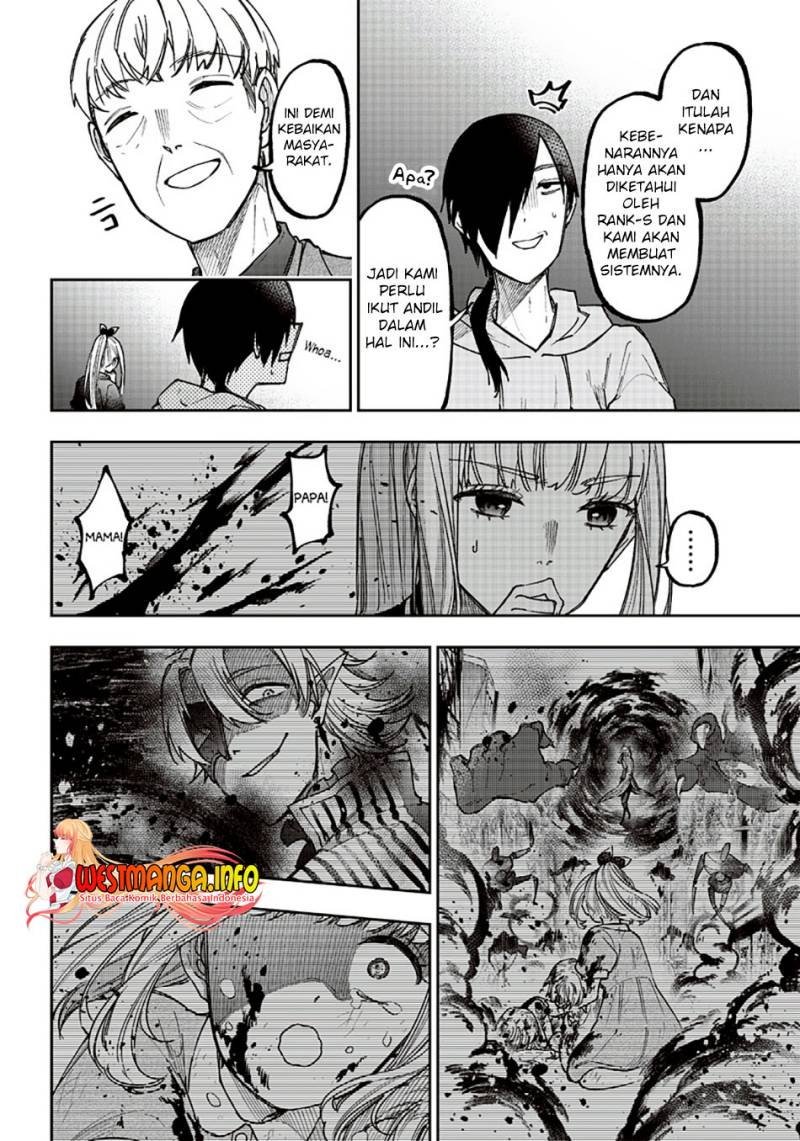 Kyuuseishu (MESHIA) ~Isekai wo Sukutta Moto Yuusha ga Mamono no Afureru Genjitsu Sekai wo Musou suru~