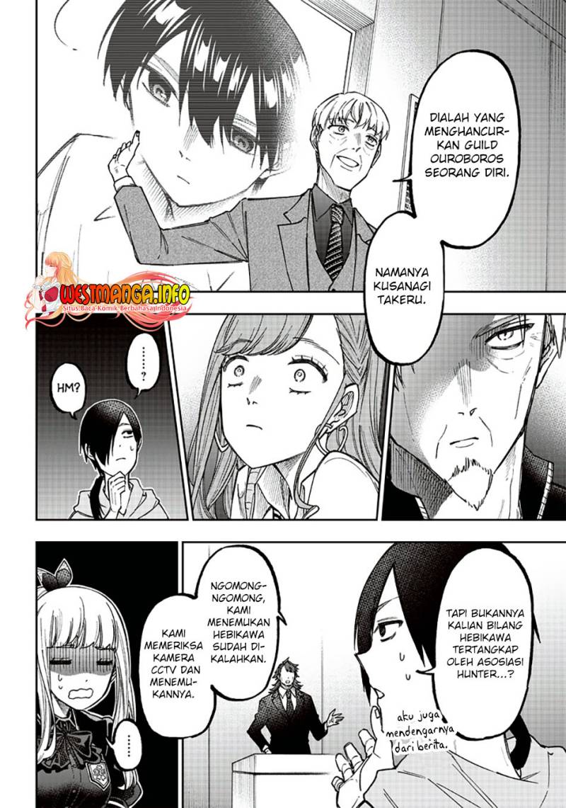 Kyuuseishu (MESHIA) ~Isekai wo Sukutta Moto Yuusha ga Mamono no Afureru Genjitsu Sekai wo Musou suru~