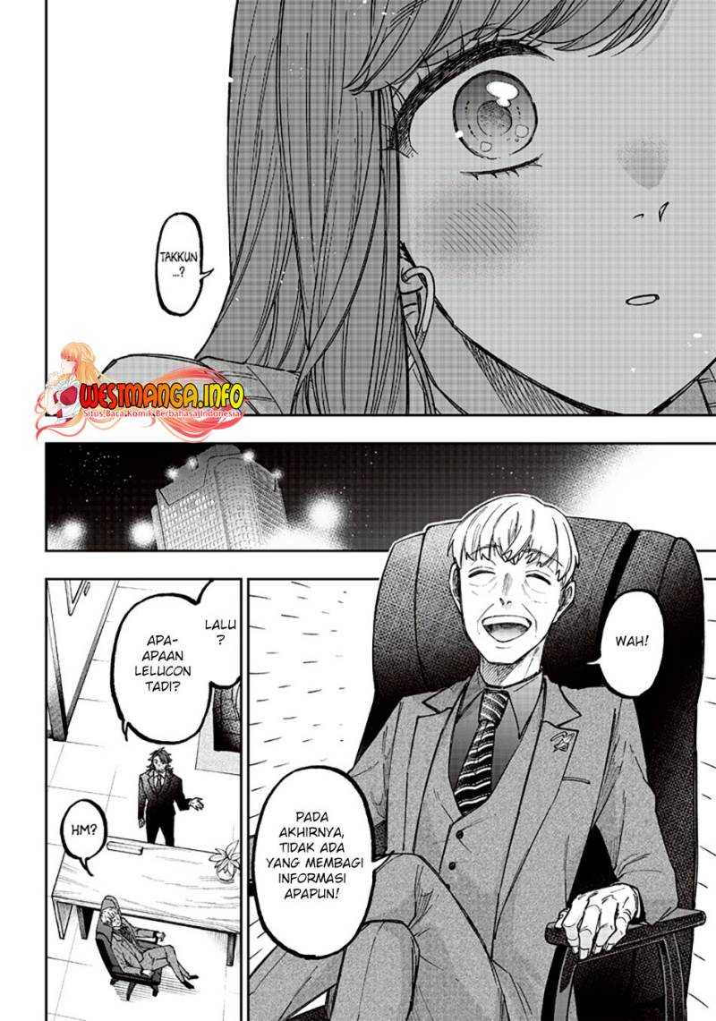 Kyuuseishu (MESHIA) ~Isekai wo Sukutta Moto Yuusha ga Mamono no Afureru Genjitsu Sekai wo Musou suru~