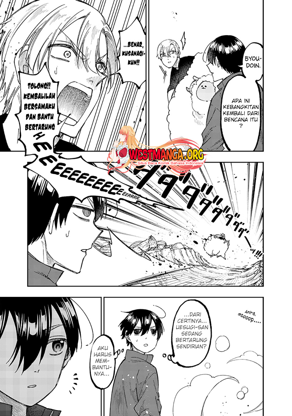 Kyuuseishu (MESHIA) ~Isekai wo Sukutta Moto Yuusha ga Mamono no Afureru Genjitsu Sekai wo Musou suru~