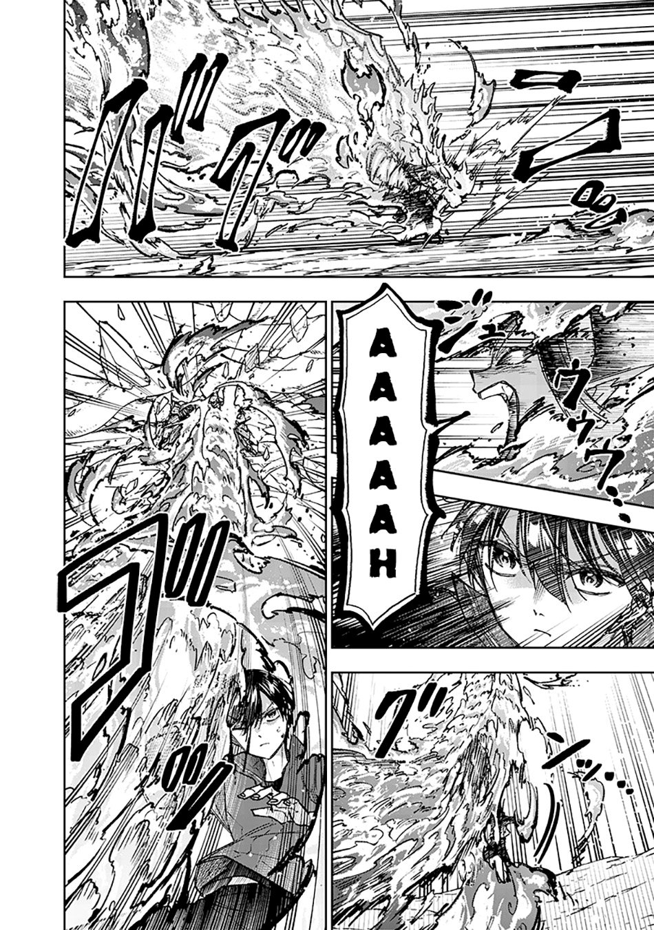 Kyuuseishu (MESHIA) ~Isekai wo Sukutta Moto Yuusha ga Mamono no Afureru Genjitsu Sekai wo Musou suru~