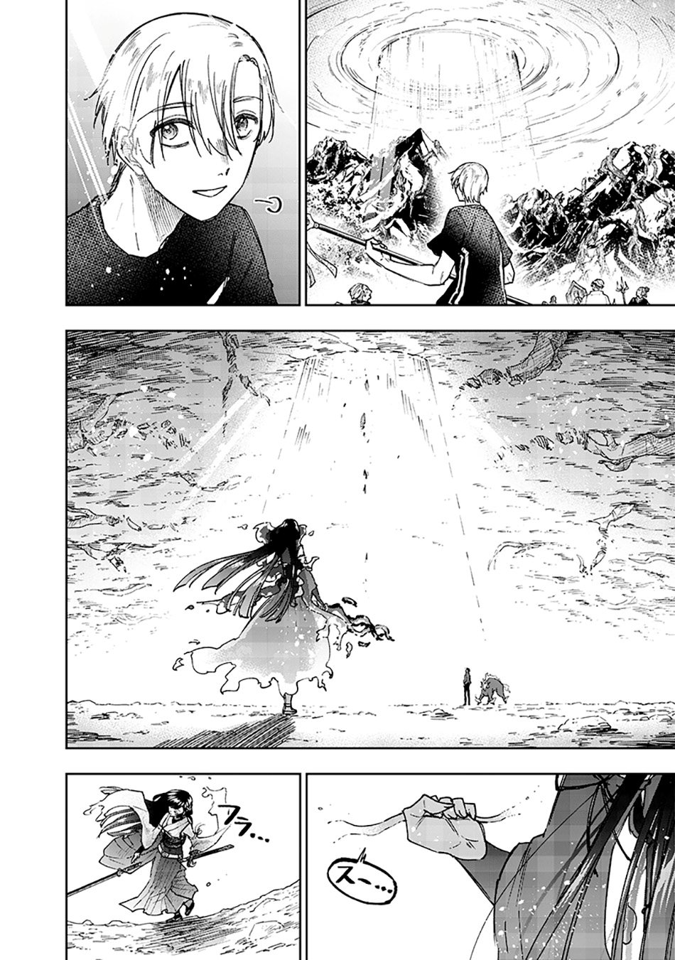Kyuuseishu (MESHIA) ~Isekai wo Sukutta Moto Yuusha ga Mamono no Afureru Genjitsu Sekai wo Musou suru~