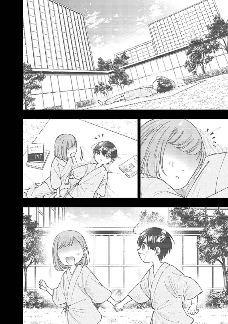 Kyuuseishu (MESHIA) ~Isekai wo Sukutta Moto Yuusha ga Mamono no Afureru Genjitsu Sekai wo Musou suru~