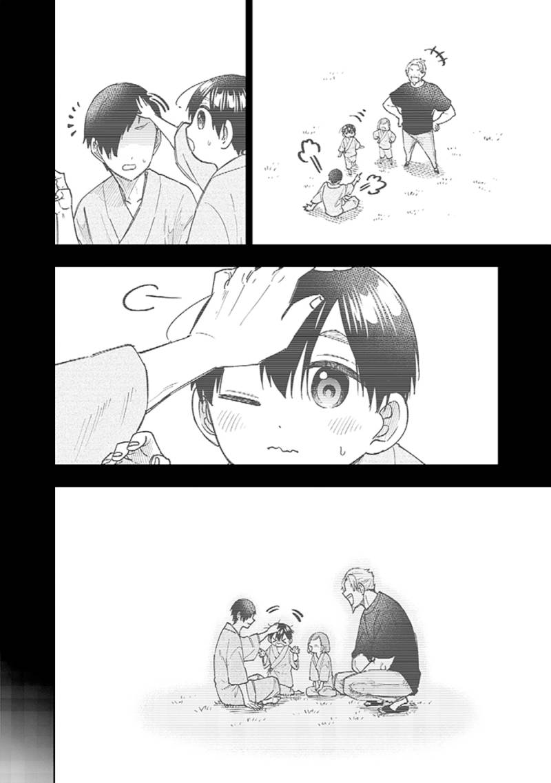 Kyuuseishu (MESHIA) ~Isekai wo Sukutta Moto Yuusha ga Mamono no Afureru Genjitsu Sekai wo Musou suru~