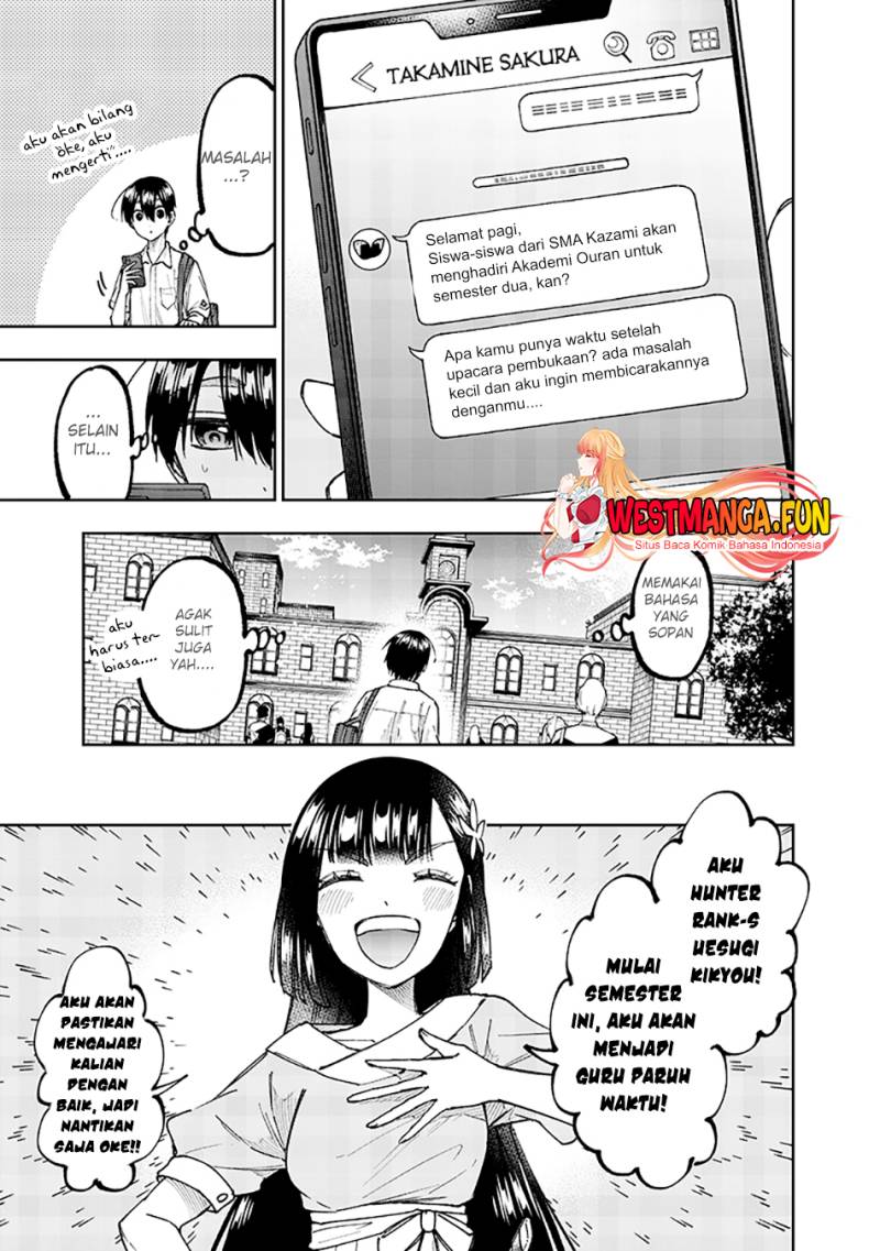 Kyuuseishu (MESHIA) ~Isekai wo Sukutta Moto Yuusha ga Mamono no Afureru Genjitsu Sekai wo Musou suru~