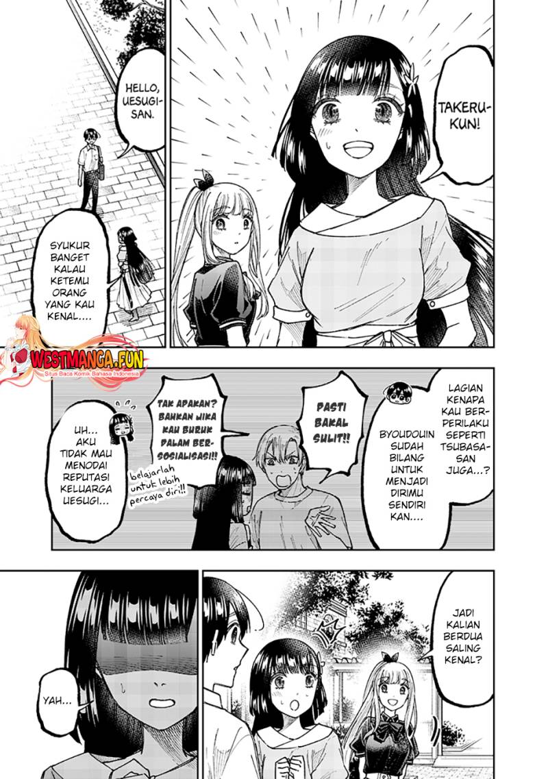 Kyuuseishu (MESHIA) ~Isekai wo Sukutta Moto Yuusha ga Mamono no Afureru Genjitsu Sekai wo Musou suru~