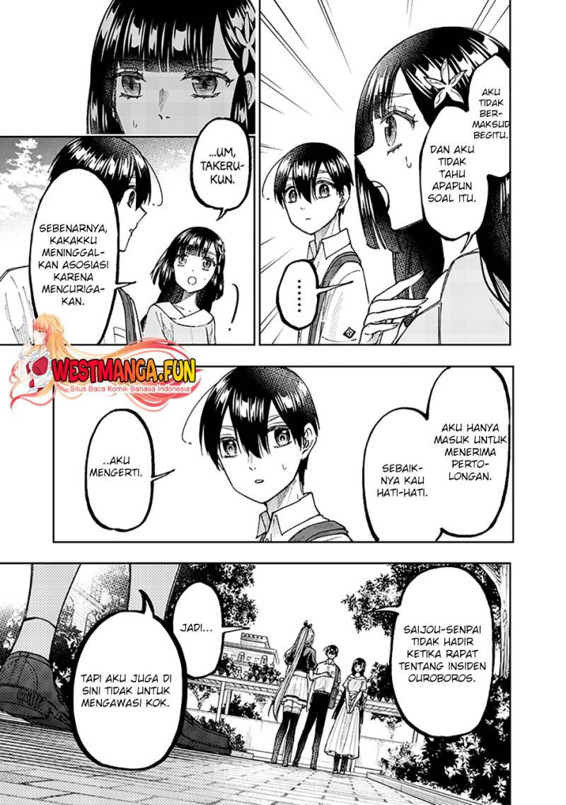 Kyuuseishu (MESHIA) ~Isekai wo Sukutta Moto Yuusha ga Mamono no Afureru Genjitsu Sekai wo Musou suru~