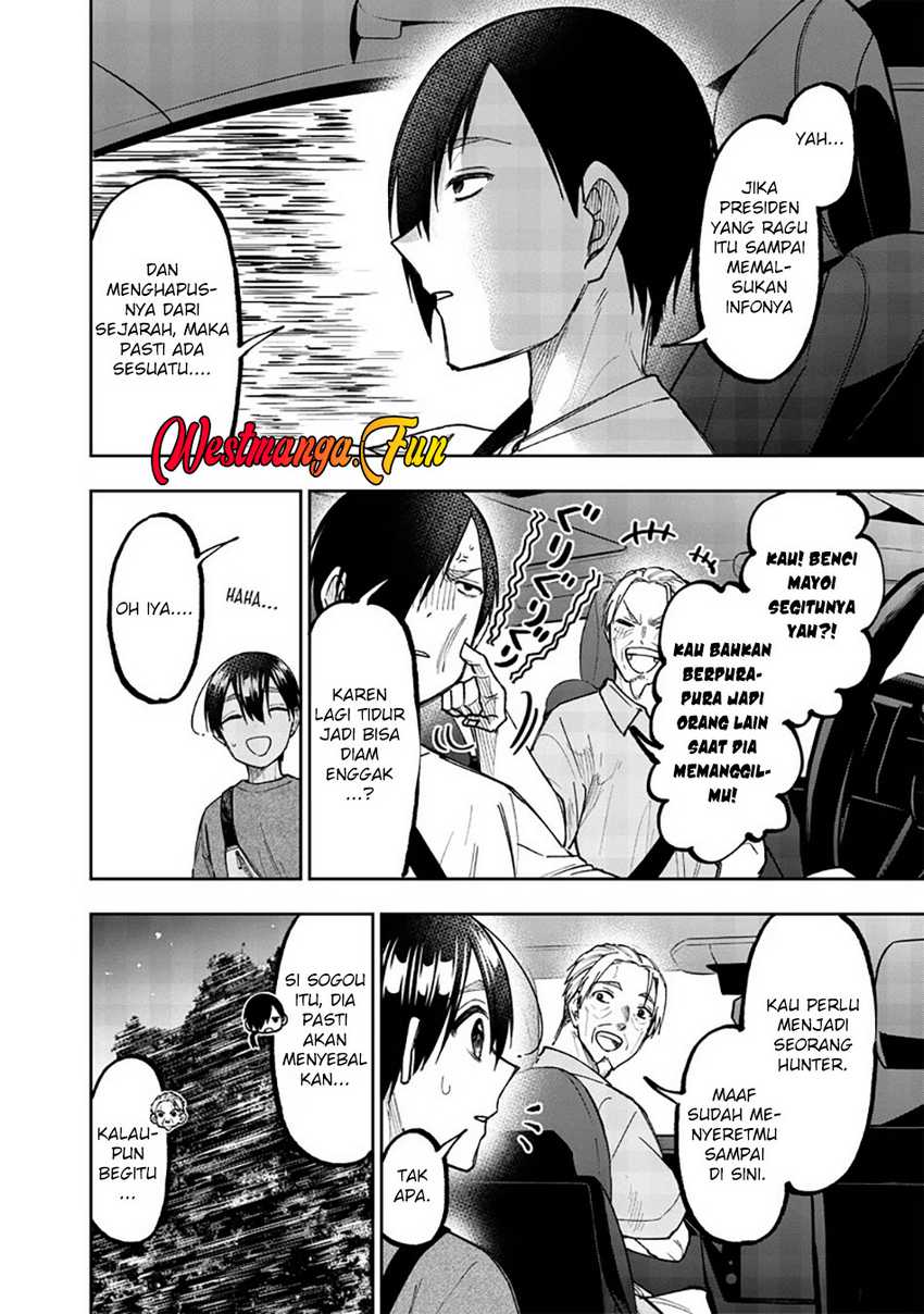 Kyuuseishu  ~Isekai wo Sukutta Moto Yuusha ga Mamono no Afureru Genjitsu Sekai wo Musou suru~
