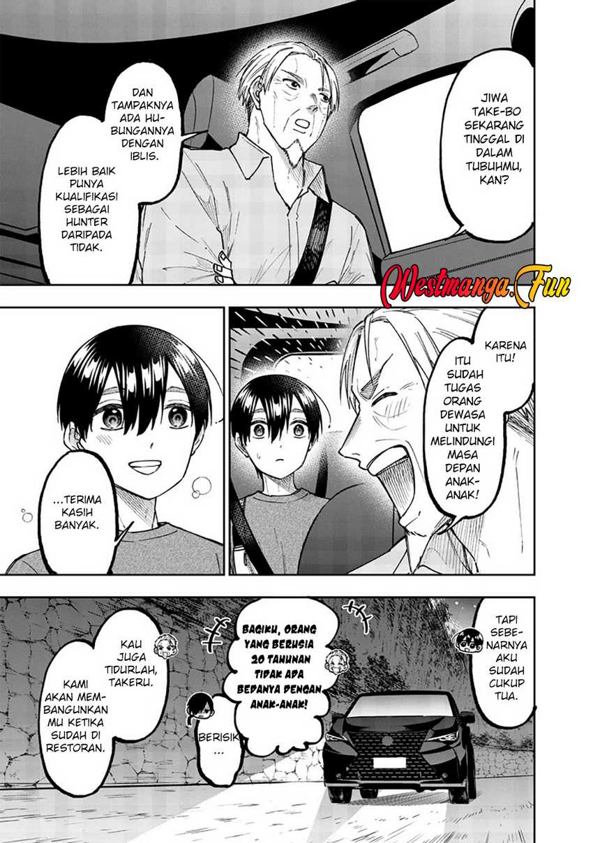 Kyuuseishu  ~Isekai wo Sukutta Moto Yuusha ga Mamono no Afureru Genjitsu Sekai wo Musou suru~