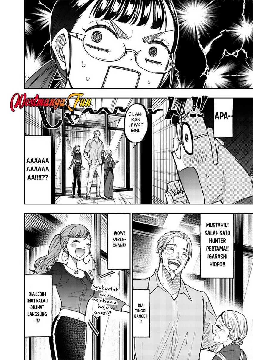 Kyuuseishu  ~Isekai wo Sukutta Moto Yuusha ga Mamono no Afureru Genjitsu Sekai wo Musou suru~