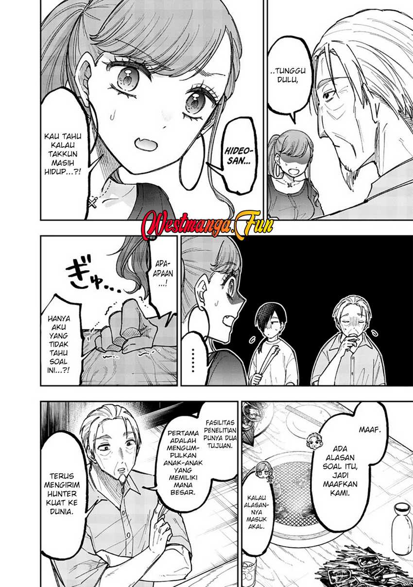 Kyuuseishu  ~Isekai wo Sukutta Moto Yuusha ga Mamono no Afureru Genjitsu Sekai wo Musou suru~