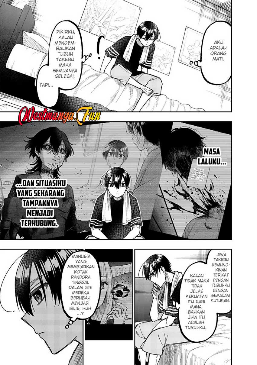 Kyuuseishu  ~Isekai wo Sukutta Moto Yuusha ga Mamono no Afureru Genjitsu Sekai wo Musou suru~