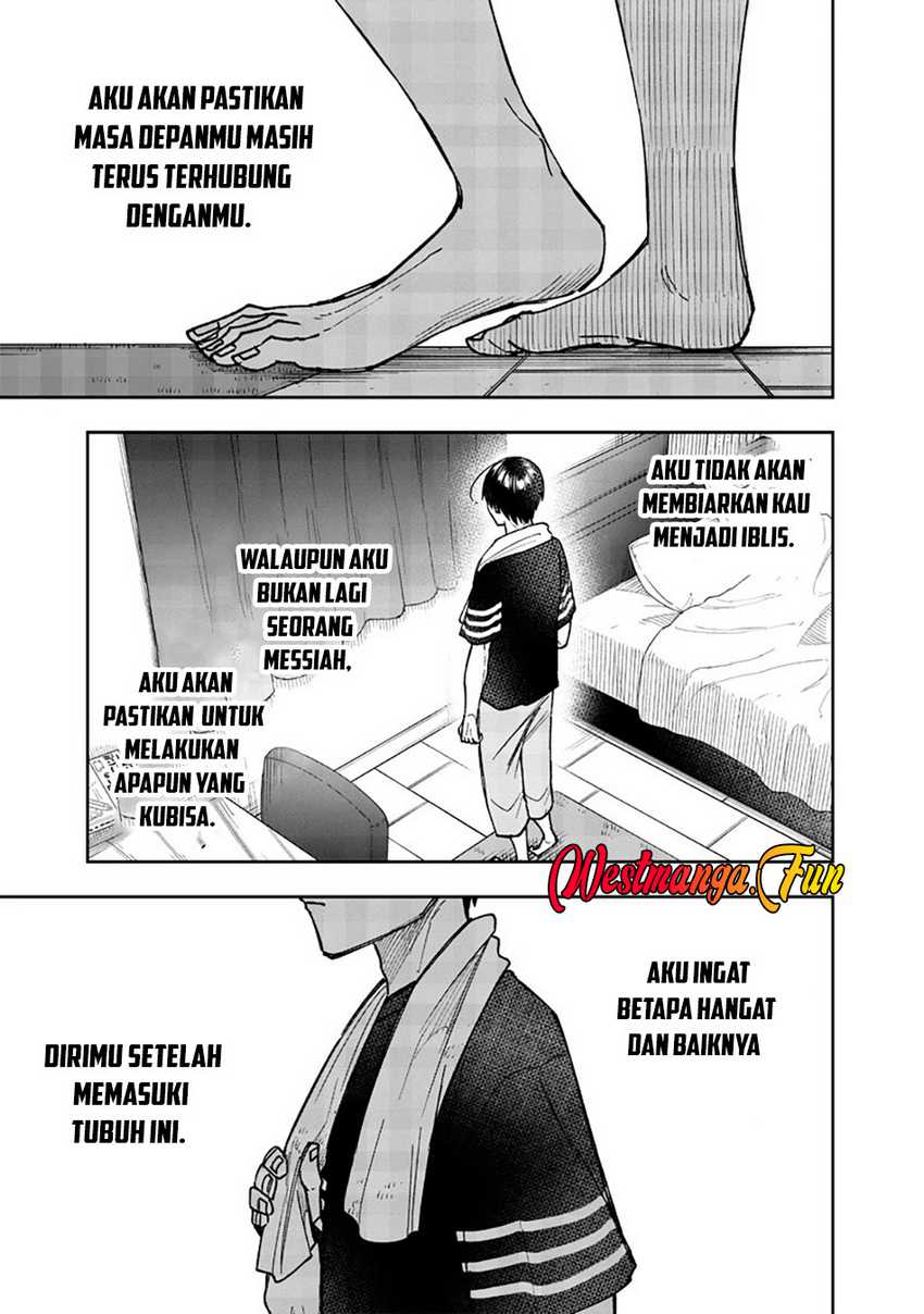 Kyuuseishu  ~Isekai wo Sukutta Moto Yuusha ga Mamono no Afureru Genjitsu Sekai wo Musou suru~