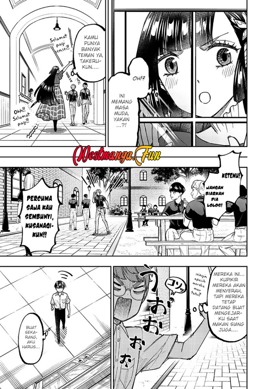 Kyuuseishu  ~Isekai wo Sukutta Moto Yuusha ga Mamono no Afureru Genjitsu Sekai wo Musou suru~