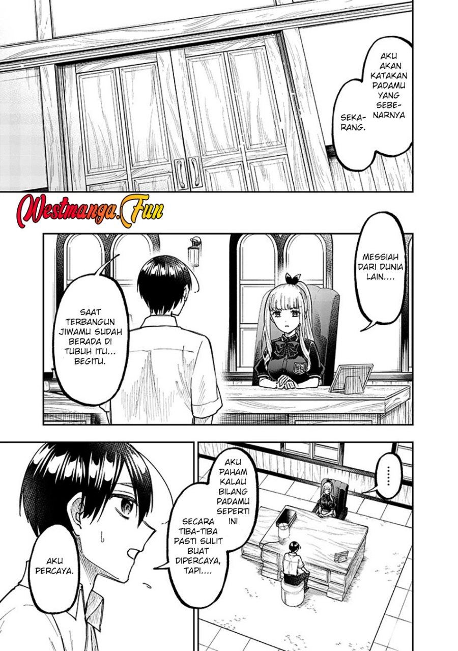 Kyuuseishu  ~Isekai wo Sukutta Moto Yuusha ga Mamono no Afureru Genjitsu Sekai wo Musou suru~