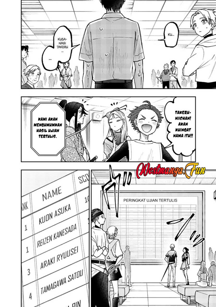 Kyuuseishu  ~Isekai wo Sukutta Moto Yuusha ga Mamono no Afureru Genjitsu Sekai wo Musou suru~