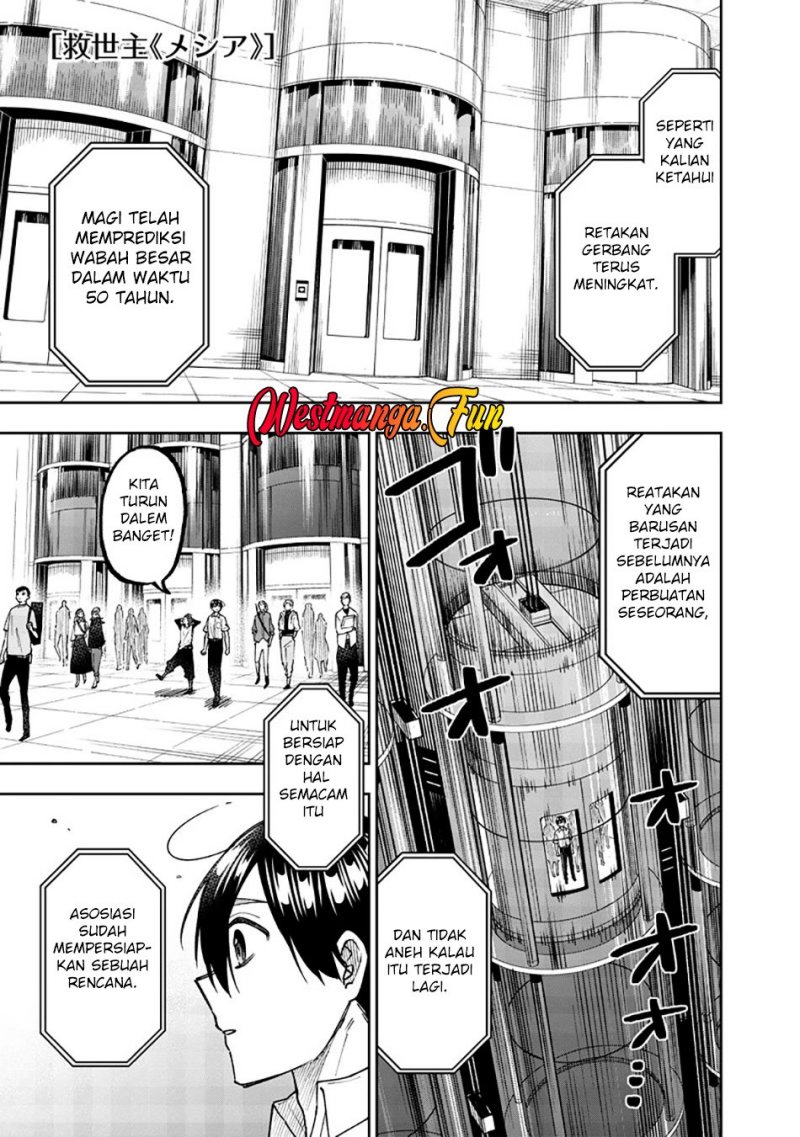 Kyuuseishu (MESHIA) ~Isekai wo Sukutta Moto Yuusha ga Mamono no Afureru Genjitsu Sekai wo Musou suru~