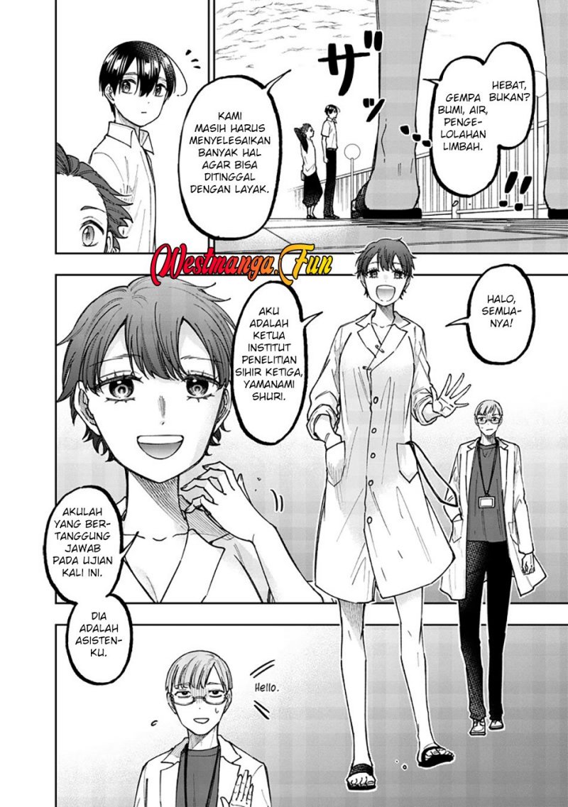 Kyuuseishu (MESHIA) ~Isekai wo Sukutta Moto Yuusha ga Mamono no Afureru Genjitsu Sekai wo Musou suru~