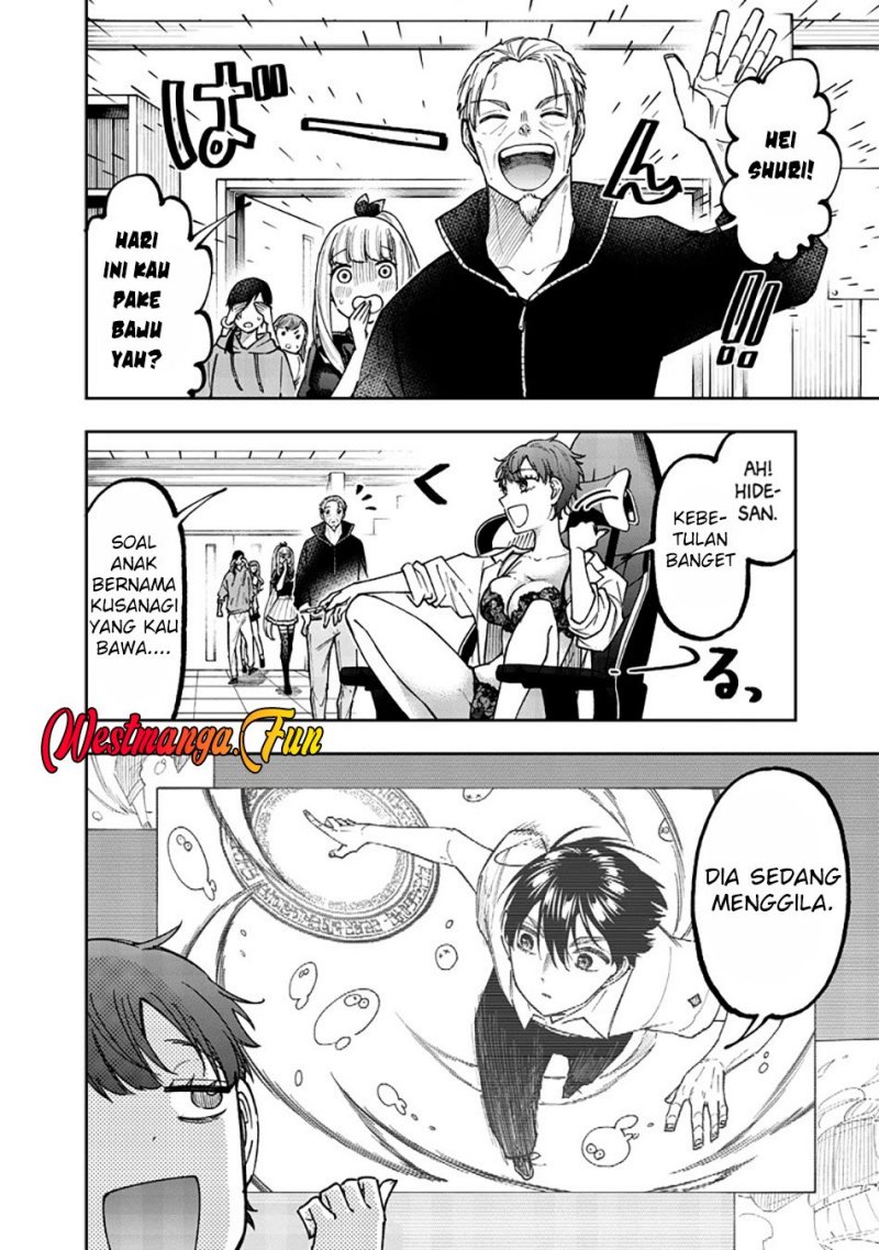 Kyuuseishu (MESHIA) ~Isekai wo Sukutta Moto Yuusha ga Mamono no Afureru Genjitsu Sekai wo Musou suru~