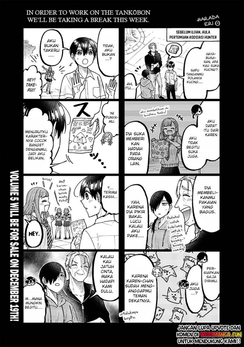Kyuuseishu (MESHIA) ~Isekai wo Sukutta Moto Yuusha ga Mamono no Afureru Genjitsu Sekai wo Musou suru~