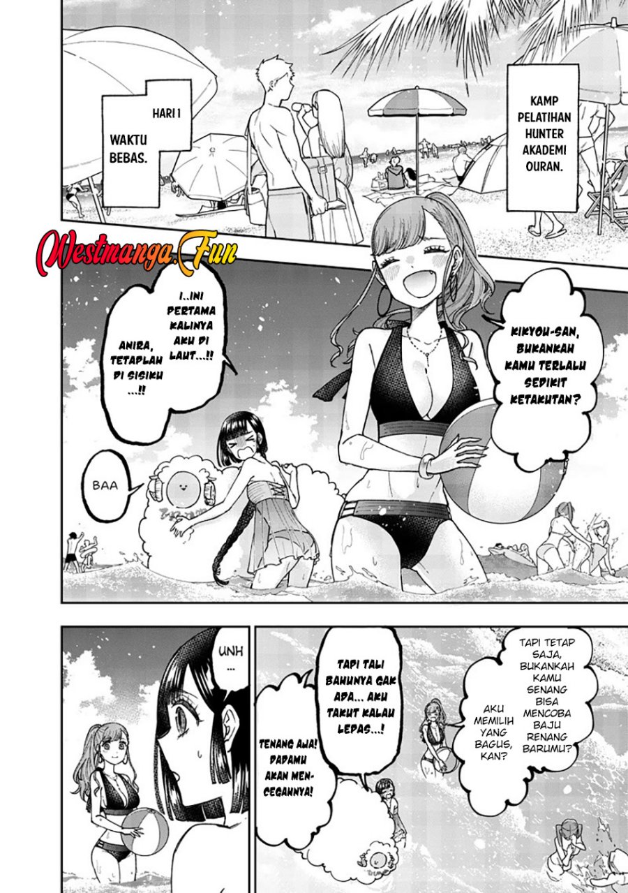 Kyuuseishu (MESHIA) ~Isekai wo Sukutta Moto Yuusha ga Mamono no Afureru Genjitsu Sekai wo Musou suru~