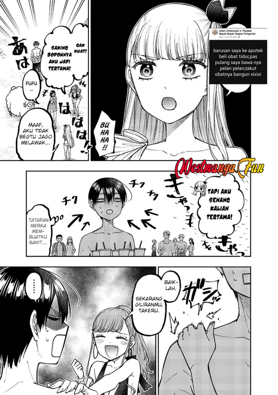 Kyuuseishu (MESHIA) ~Isekai wo Sukutta Moto Yuusha ga Mamono no Afureru Genjitsu Sekai wo Musou suru~