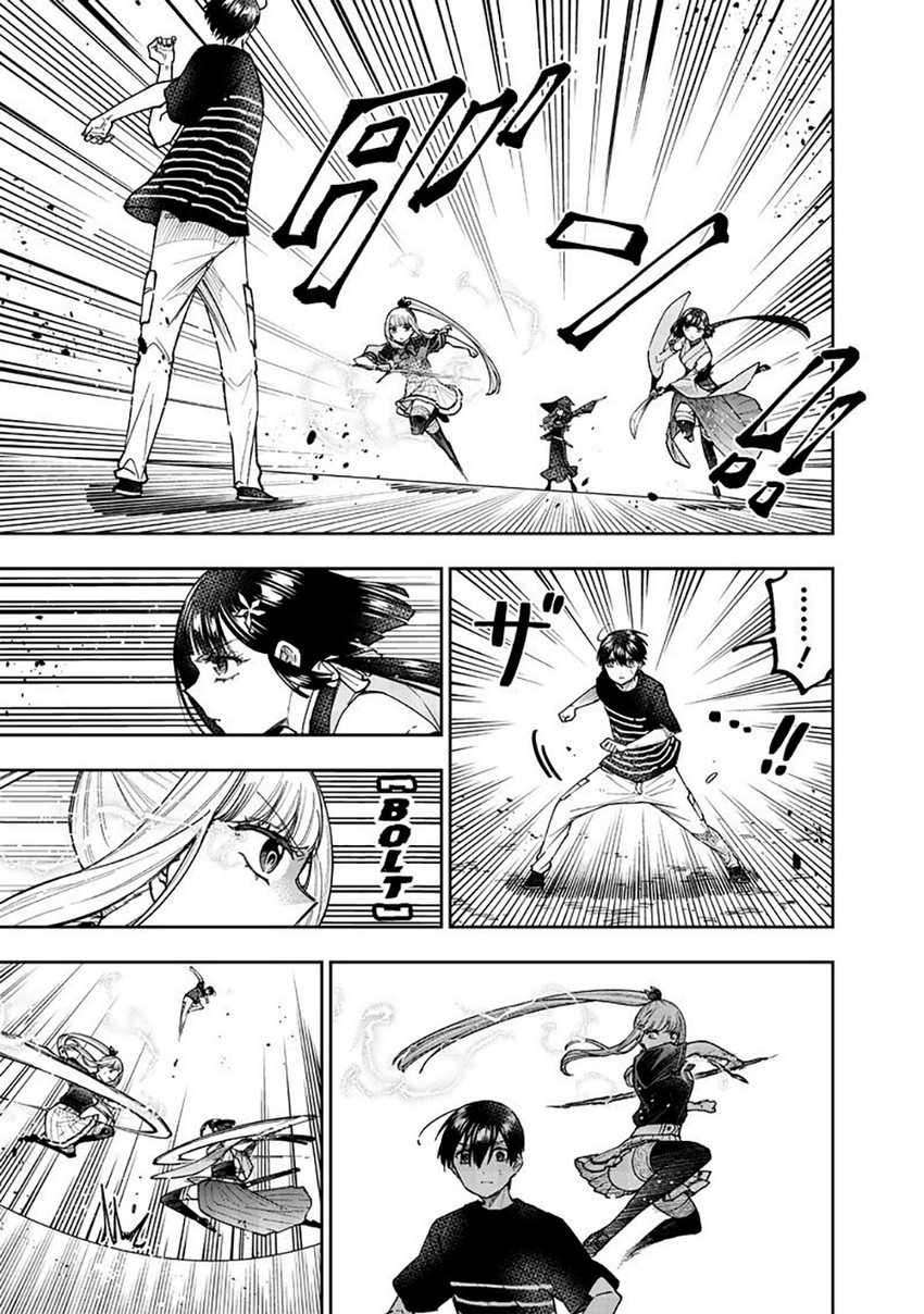 Kyuuseishu (MESHIA) ~Isekai wo Sukutta Moto Yuusha ga Mamono no Afureru Genjitsu Sekai wo Musou suru~