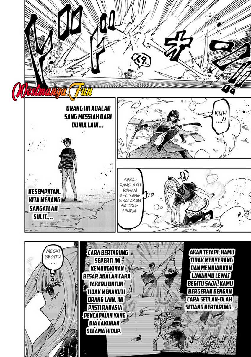 Kyuuseishu (MESHIA) ~Isekai wo Sukutta Moto Yuusha ga Mamono no Afureru Genjitsu Sekai wo Musou suru~