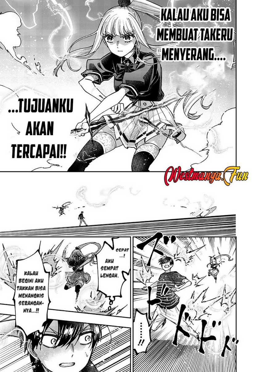 Kyuuseishu (MESHIA) ~Isekai wo Sukutta Moto Yuusha ga Mamono no Afureru Genjitsu Sekai wo Musou suru~