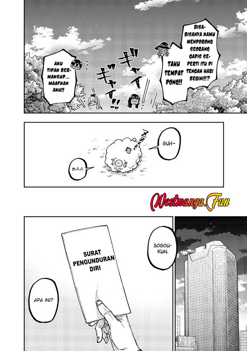 Kyuuseishu (MESHIA) ~Isekai wo Sukutta Moto Yuusha ga Mamono no Afureru Genjitsu Sekai wo Musou suru~