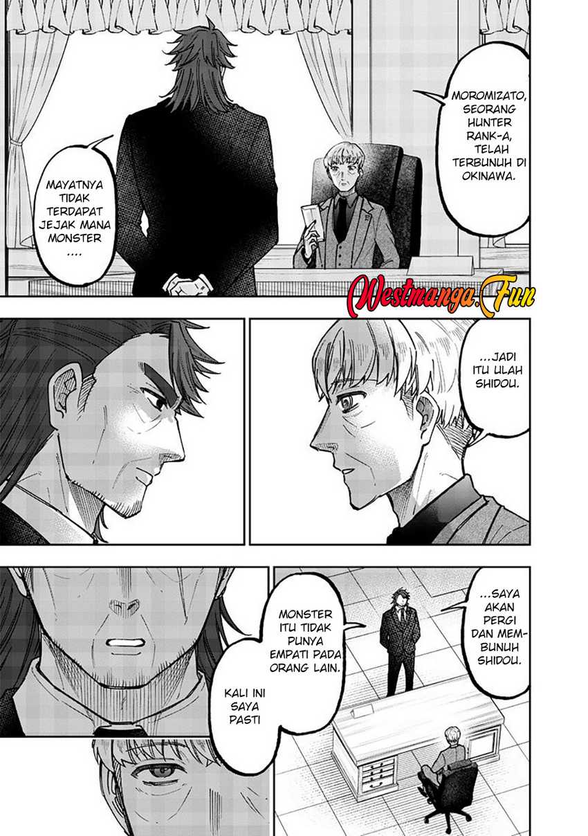 Kyuuseishu (MESHIA) ~Isekai wo Sukutta Moto Yuusha ga Mamono no Afureru Genjitsu Sekai wo Musou suru~