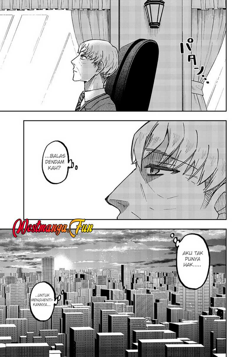 Kyuuseishu (MESHIA) ~Isekai wo Sukutta Moto Yuusha ga Mamono no Afureru Genjitsu Sekai wo Musou suru~