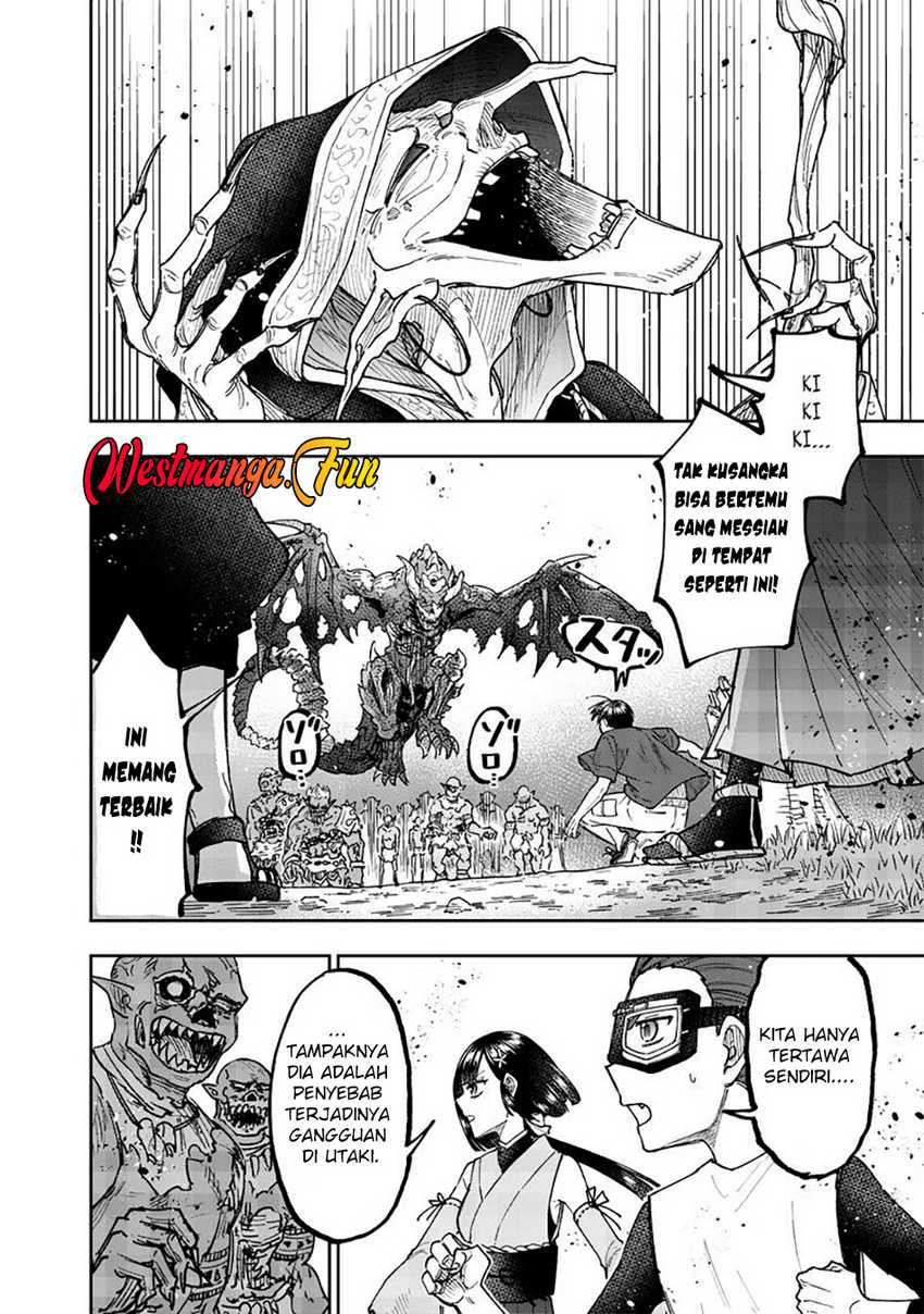 Kyuuseishu (MESHIA) ~Isekai wo Sukutta Moto Yuusha ga Mamono no Afureru Genjitsu Sekai wo Musou suru~