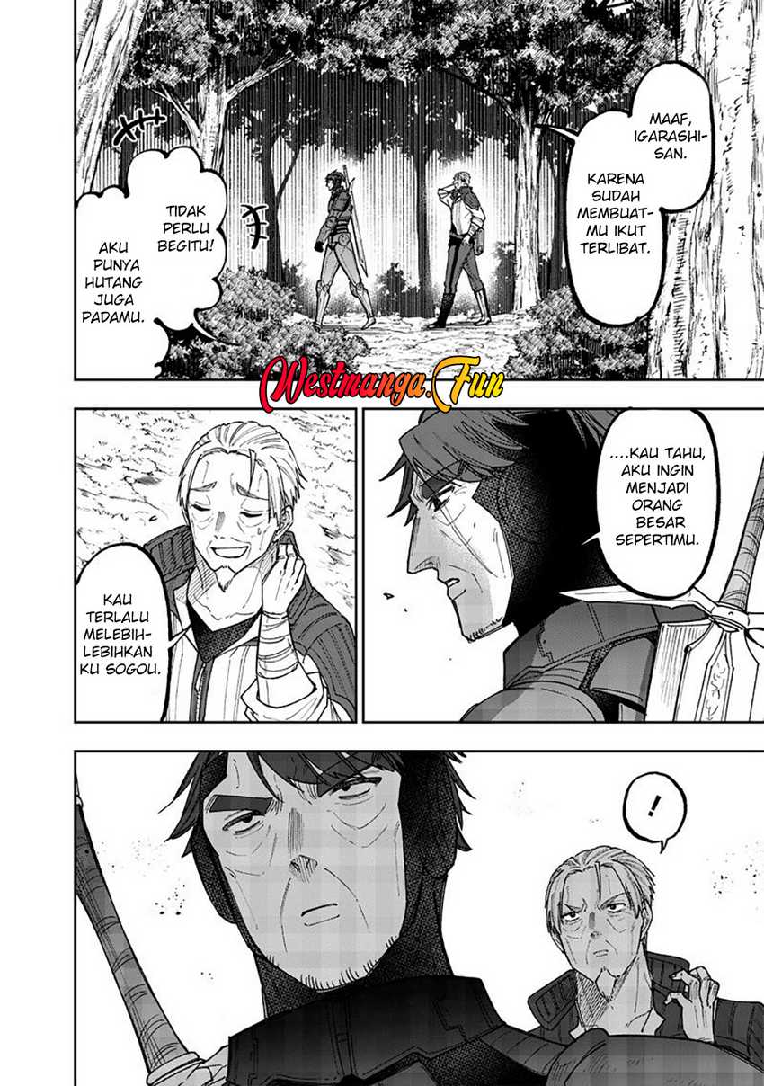 Kyuuseishu (MESHIA) ~Isekai wo Sukutta Moto Yuusha ga Mamono no Afureru Genjitsu Sekai wo Musou suru~
