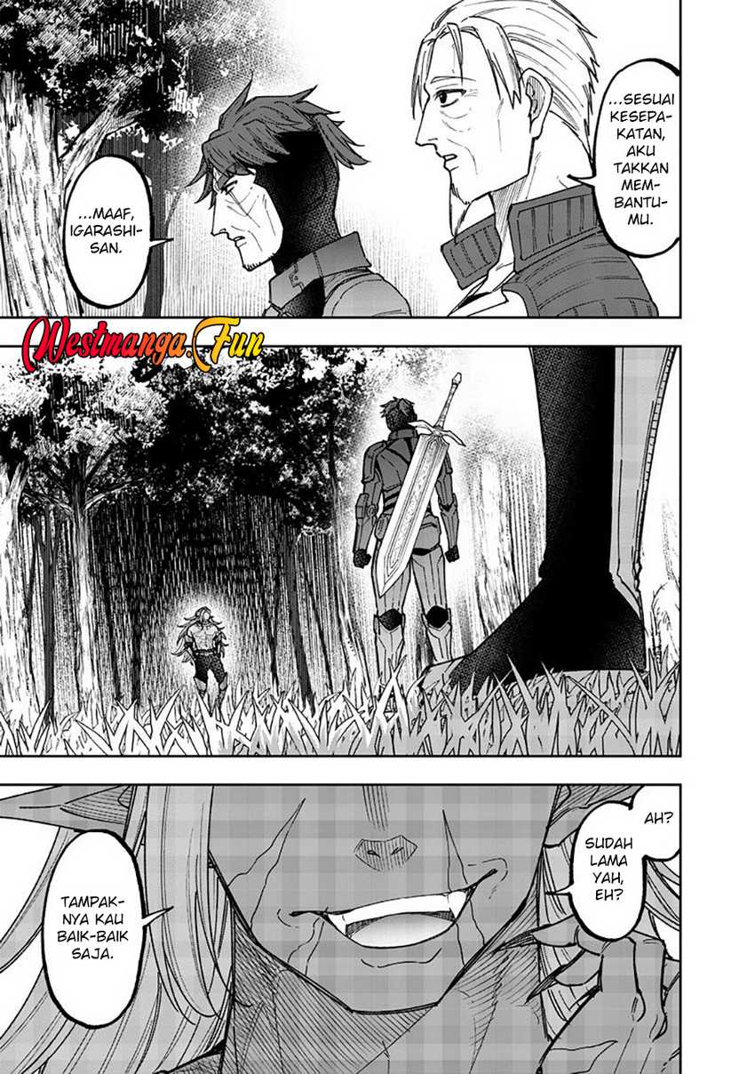 Kyuuseishu (MESHIA) ~Isekai wo Sukutta Moto Yuusha ga Mamono no Afureru Genjitsu Sekai wo Musou suru~