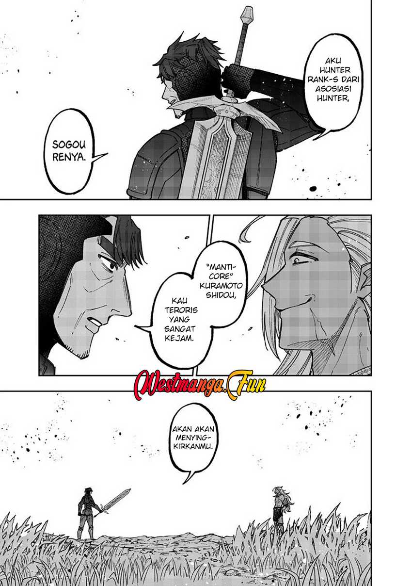 Kyuuseishu (MESHIA) ~Isekai wo Sukutta Moto Yuusha ga Mamono no Afureru Genjitsu Sekai wo Musou suru~
