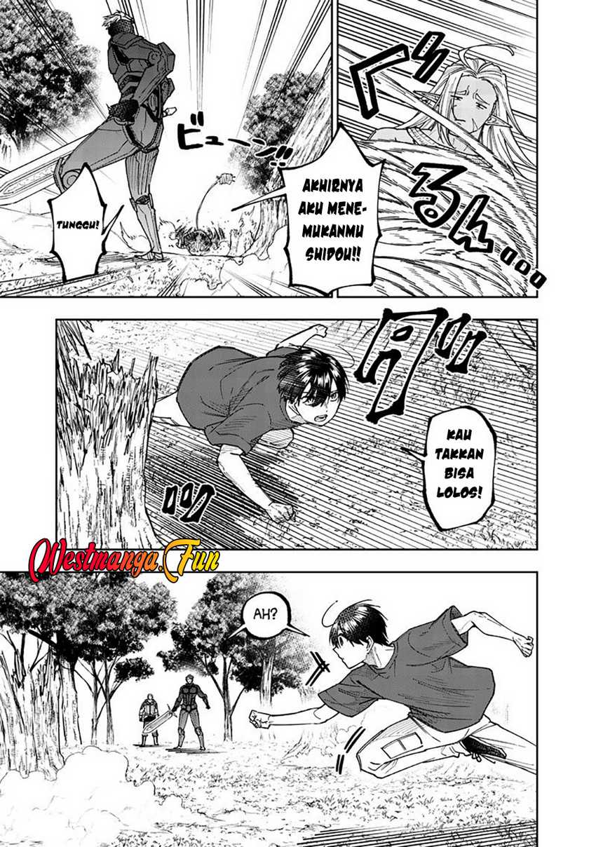 Kyuuseishu (MESHIA) ~Isekai wo Sukutta Moto Yuusha ga Mamono no Afureru Genjitsu Sekai wo Musou suru~