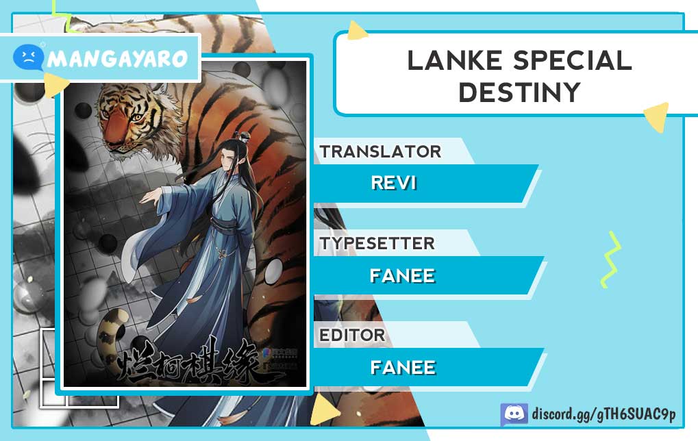 Lanke Special Destiny