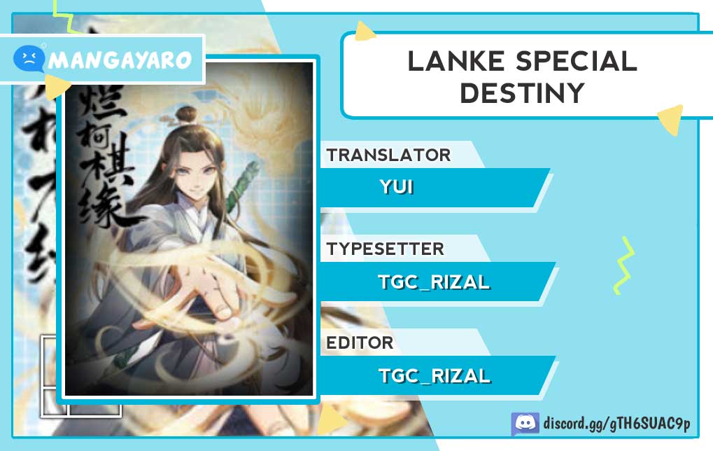 Lanke Special Destiny