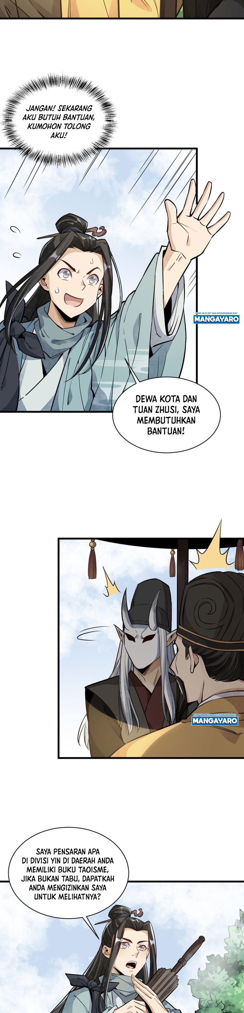 Lanke Special Destiny
