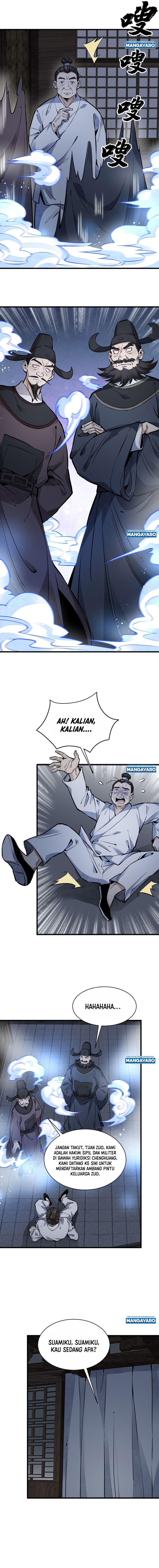 Lanke Special Destiny