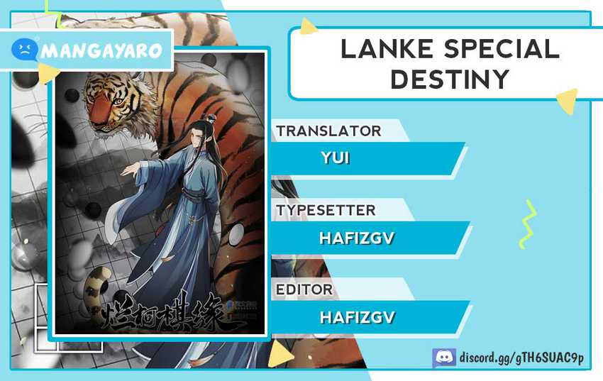 Lanke Special Destiny