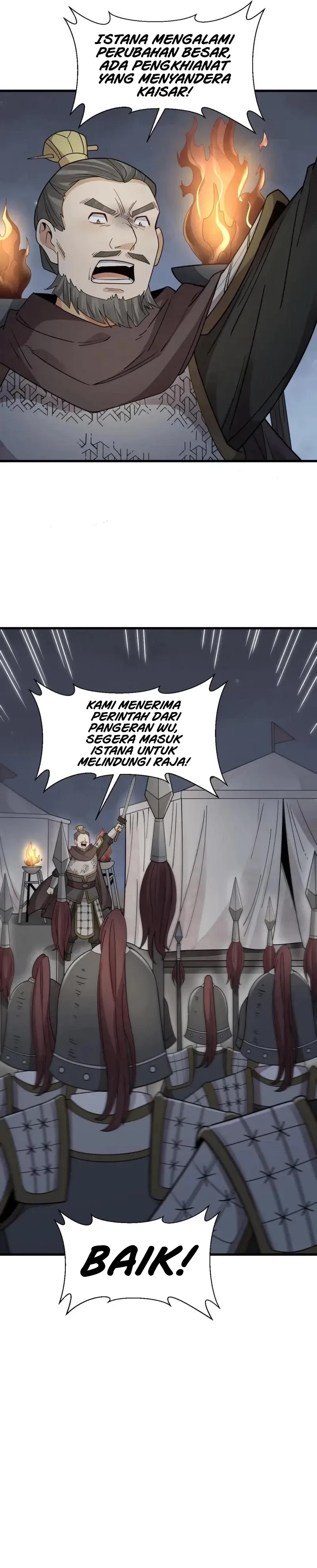 Lanke Special Destiny