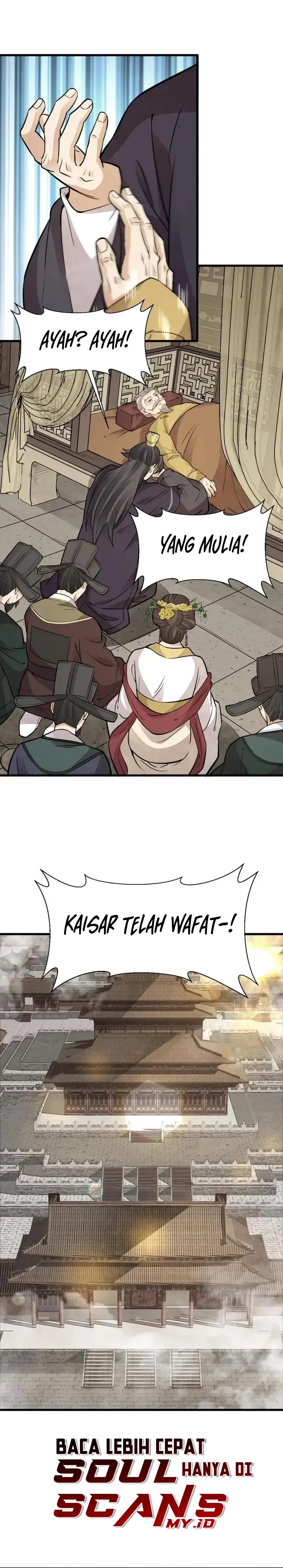 Lanke Special Destiny