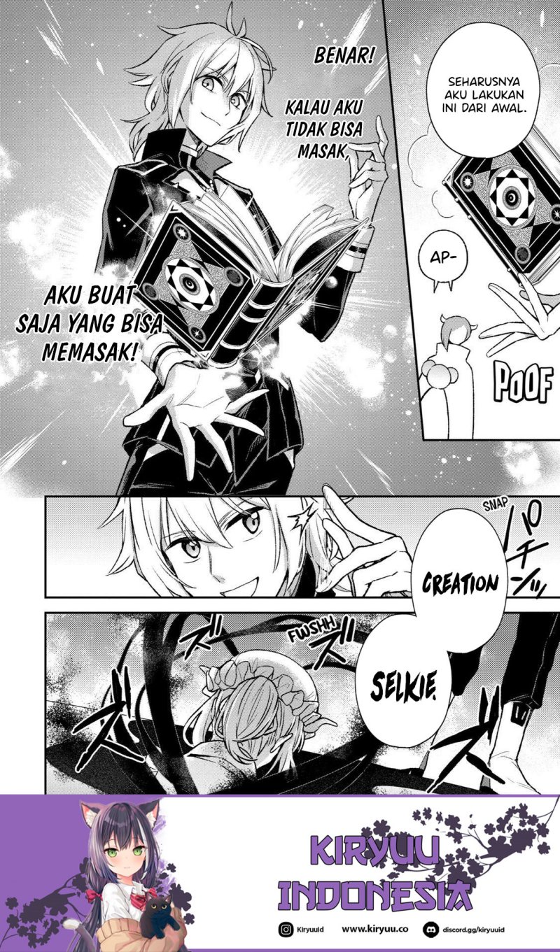 Last Boss, Yamete Mita – Shujinkou ni Taosareta Furi Shite Jiyuu ni Ikite Mita