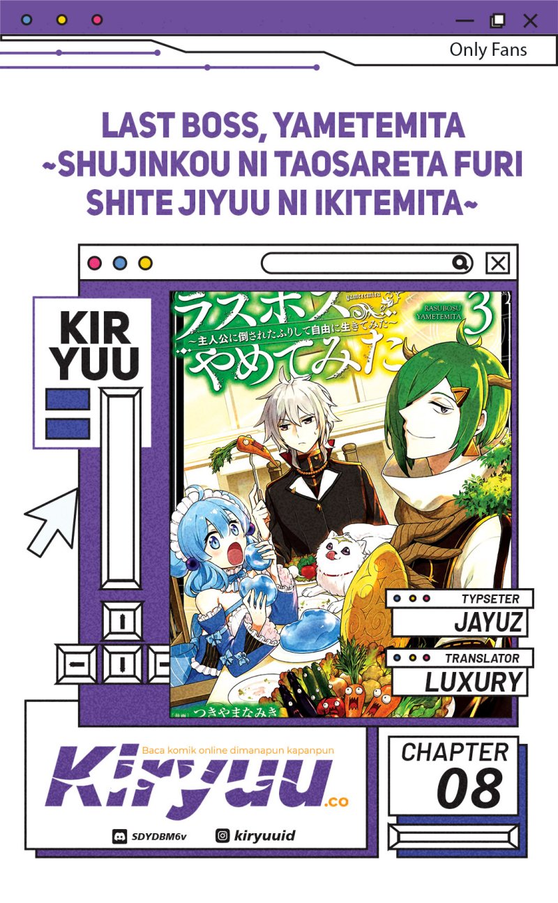 Last Boss, Yamete Mita – Shujinkou ni Taosareta Furi Shite Jiyuu ni Ikite Mita