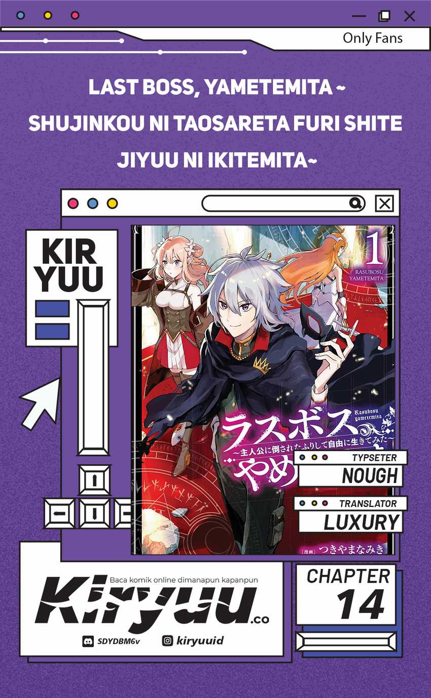 Last Boss, Yamete Mita – Shujinkou ni Taosareta Furi Shite Jiyuu ni Ikite Mita