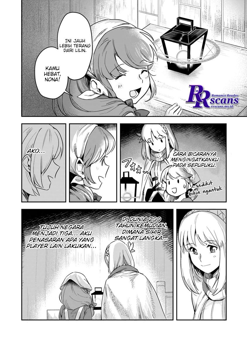 Leadale no Daichi nite