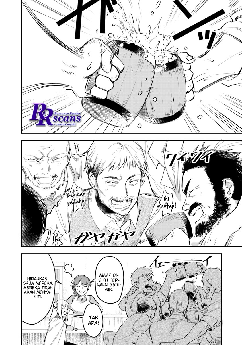Leadale no Daichi nite